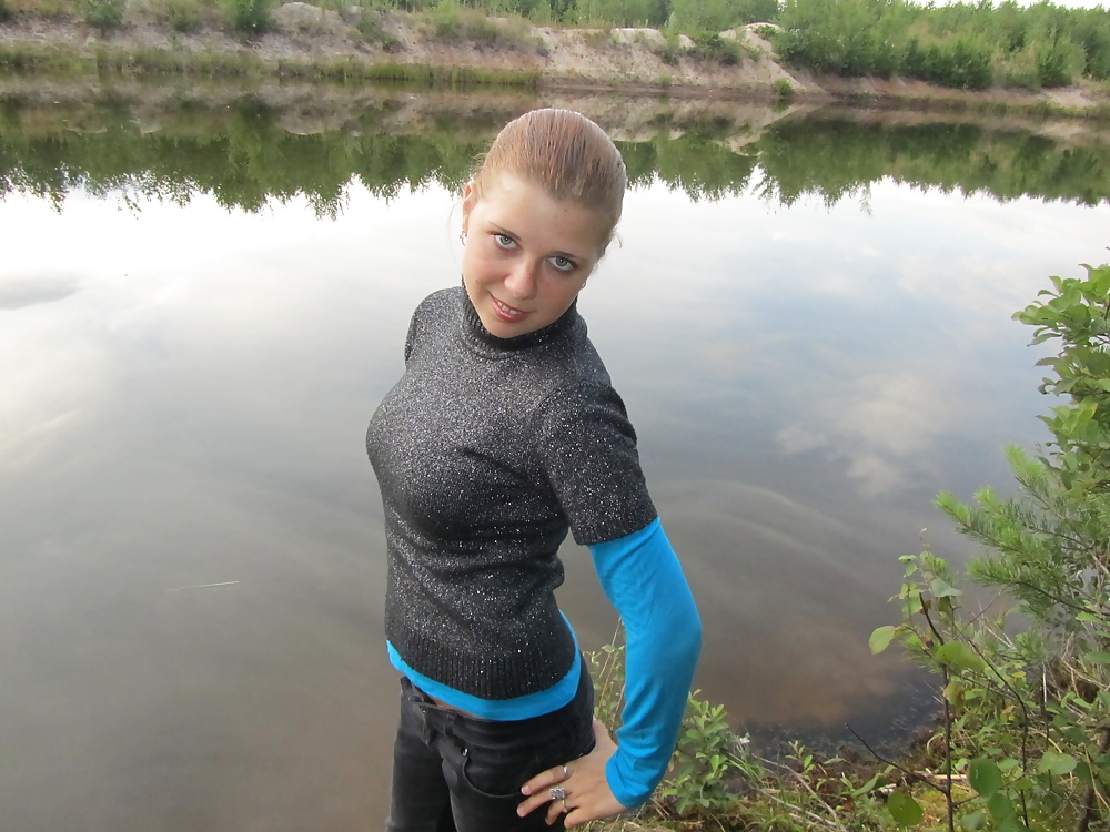 Chicas amateur
 #34599778