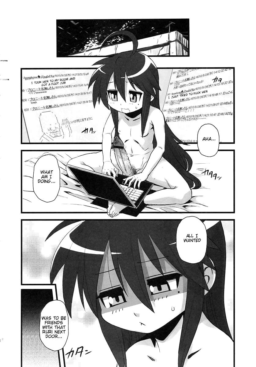 (Hentai Comic) Sexsphere Organell 2 #37177468