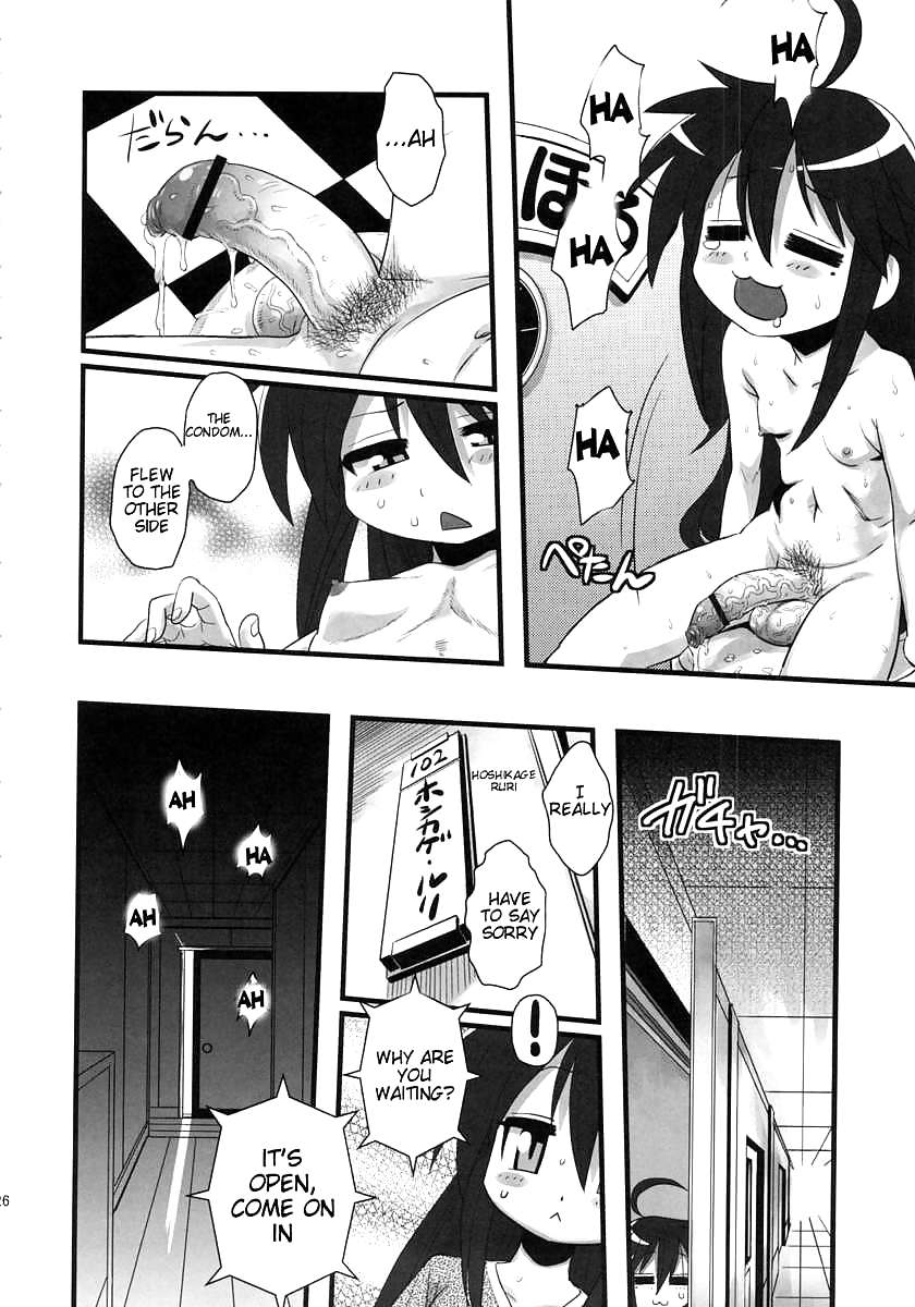 (Hentai Comic) Sexsphere Organell 2 #37177483
