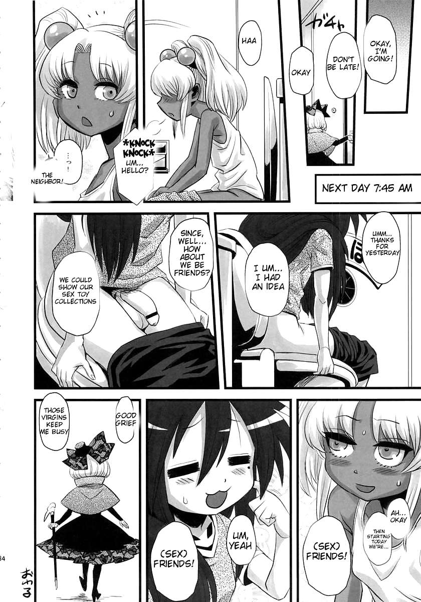 (Hentai Comic) Sexsphere Organell 2 #37177503