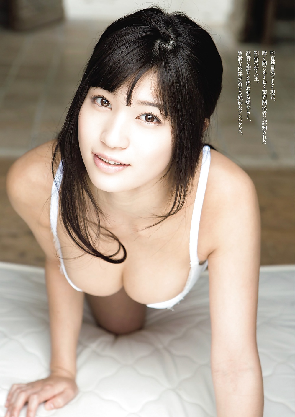 ShOkO tAkAsAkI #40698355