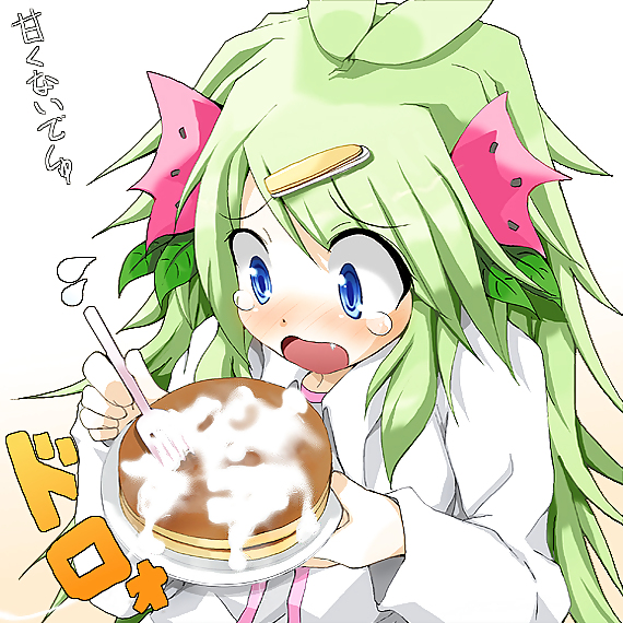 Anime Manger Spéciale Alimentaire Cum 4 #23530770