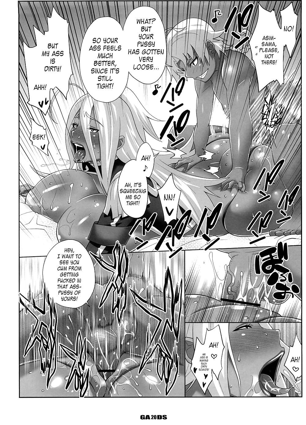 TETRODOTOXIN Dragonaut Compilation #33806532