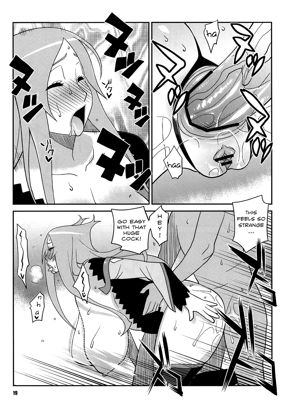 TETRODOTOXIN Dragonaut Compilation #33806776