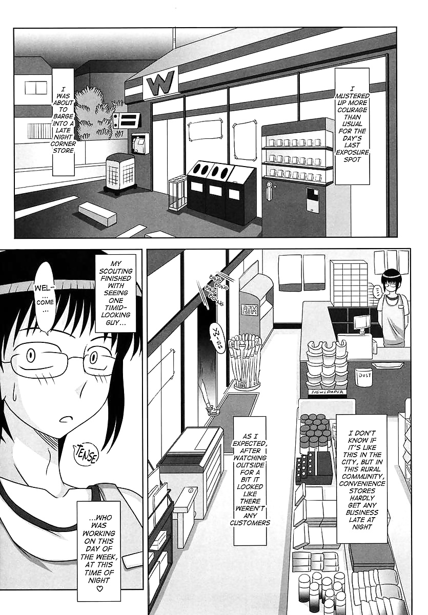 Comics Aiment (futanari Exposition Mania # 2) #30074365