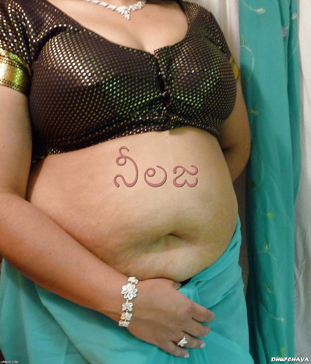 Andhra Reifen Aunty Nackt Bilder - Swathi 1 #24868929