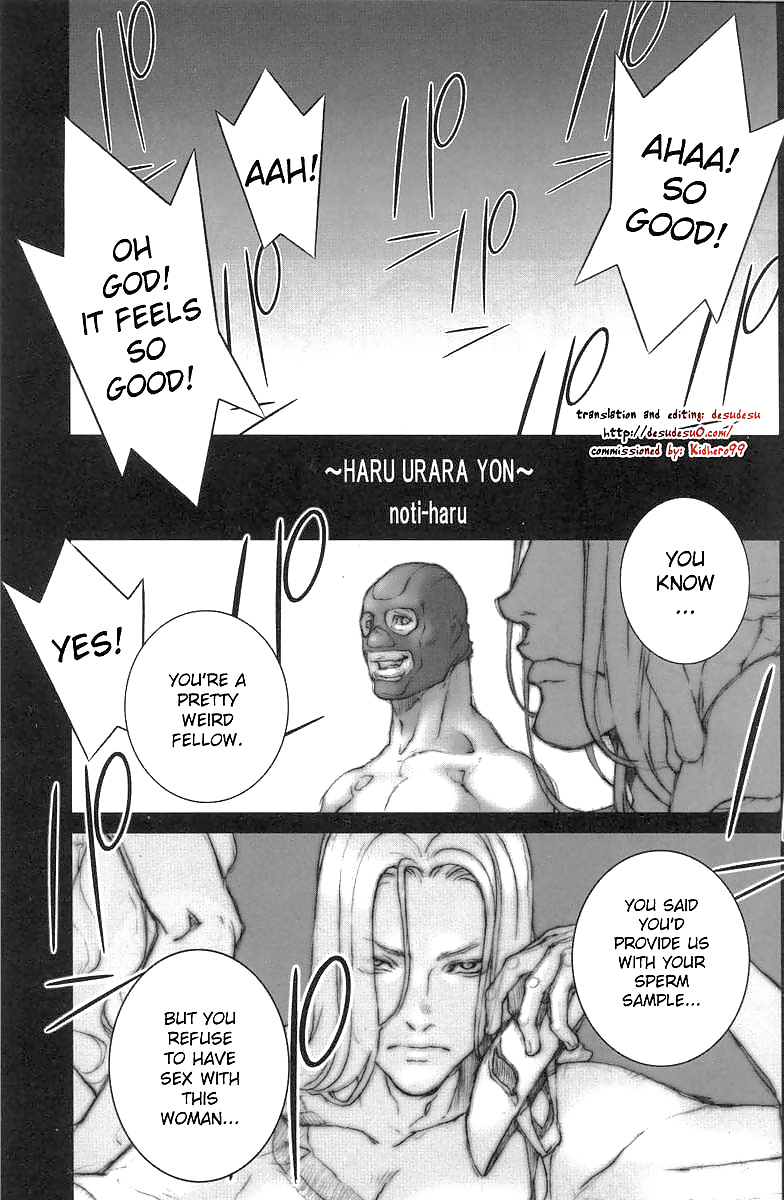 Chun Li Training part 05 (Hentai comic)  #31874572