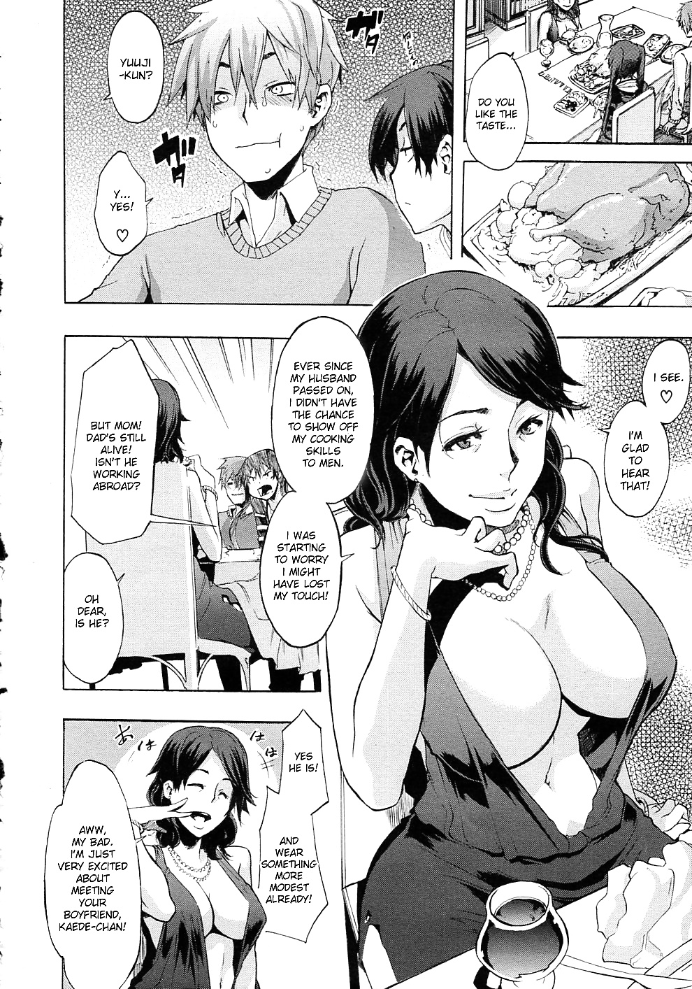 Messy Blowjob Hentai Manga #39755823