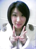 Chica japonesa selfshots 59
 #25818279