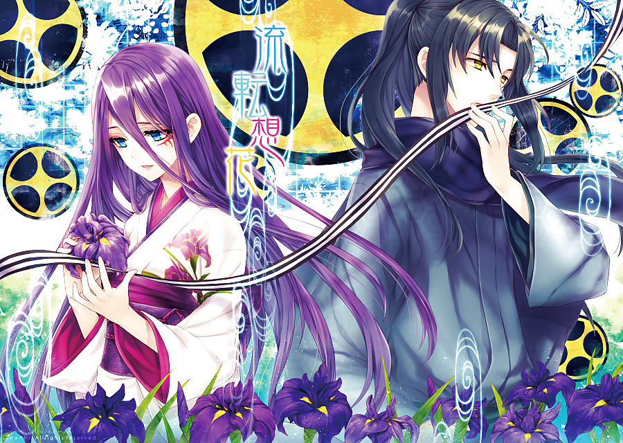 The art of yukata 15 #37760888