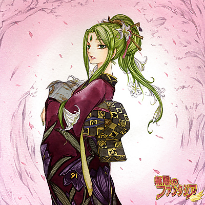 The art of yukata 15 #37760891