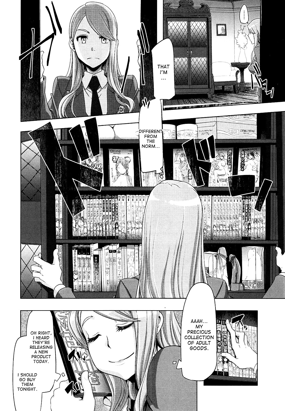 (ShindoL-Da Hootch) This Ojou-sama's in Trouble #31874817