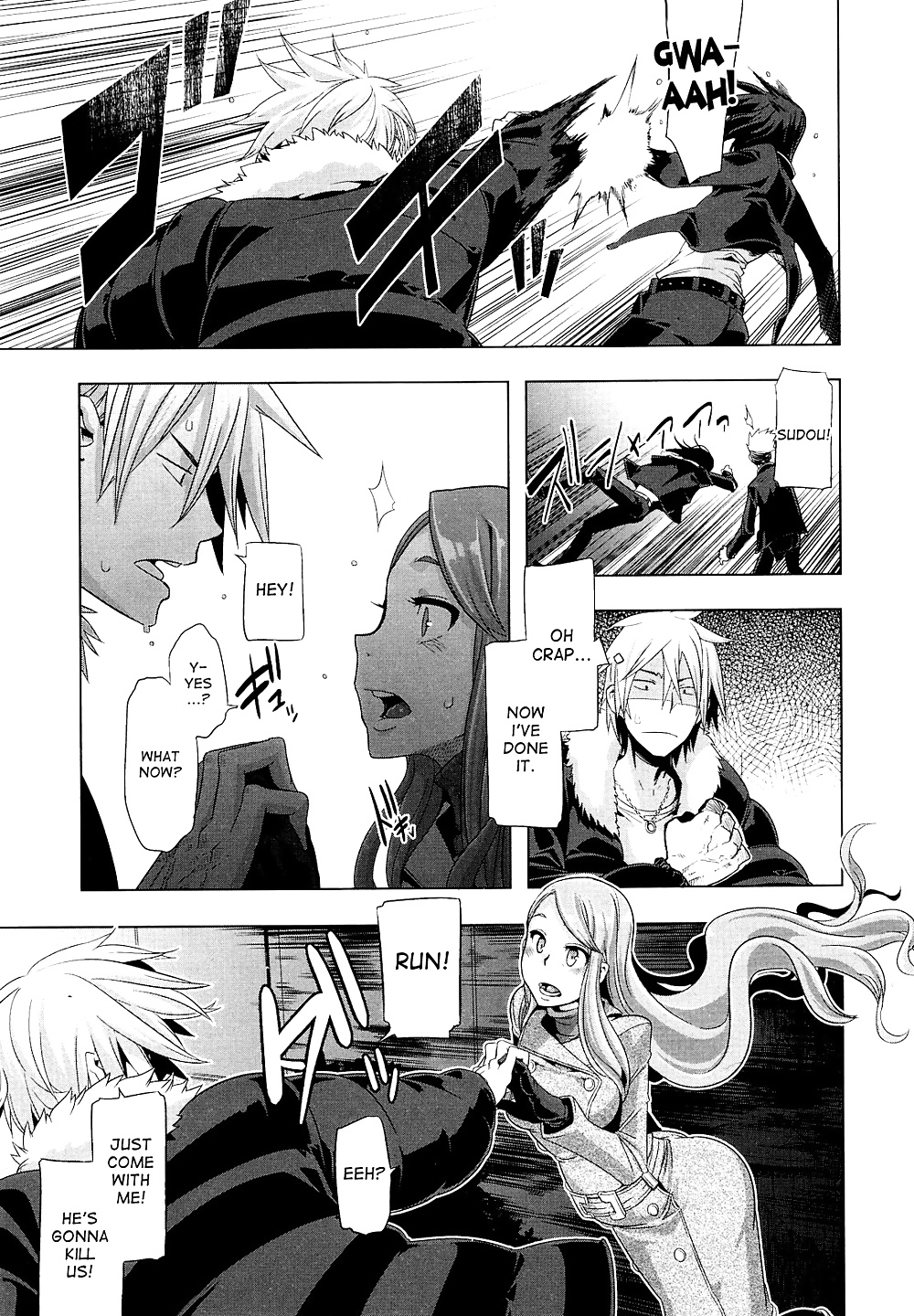 (ShindoL-Da Hootch) This Ojou-sama's in Trouble #31874826