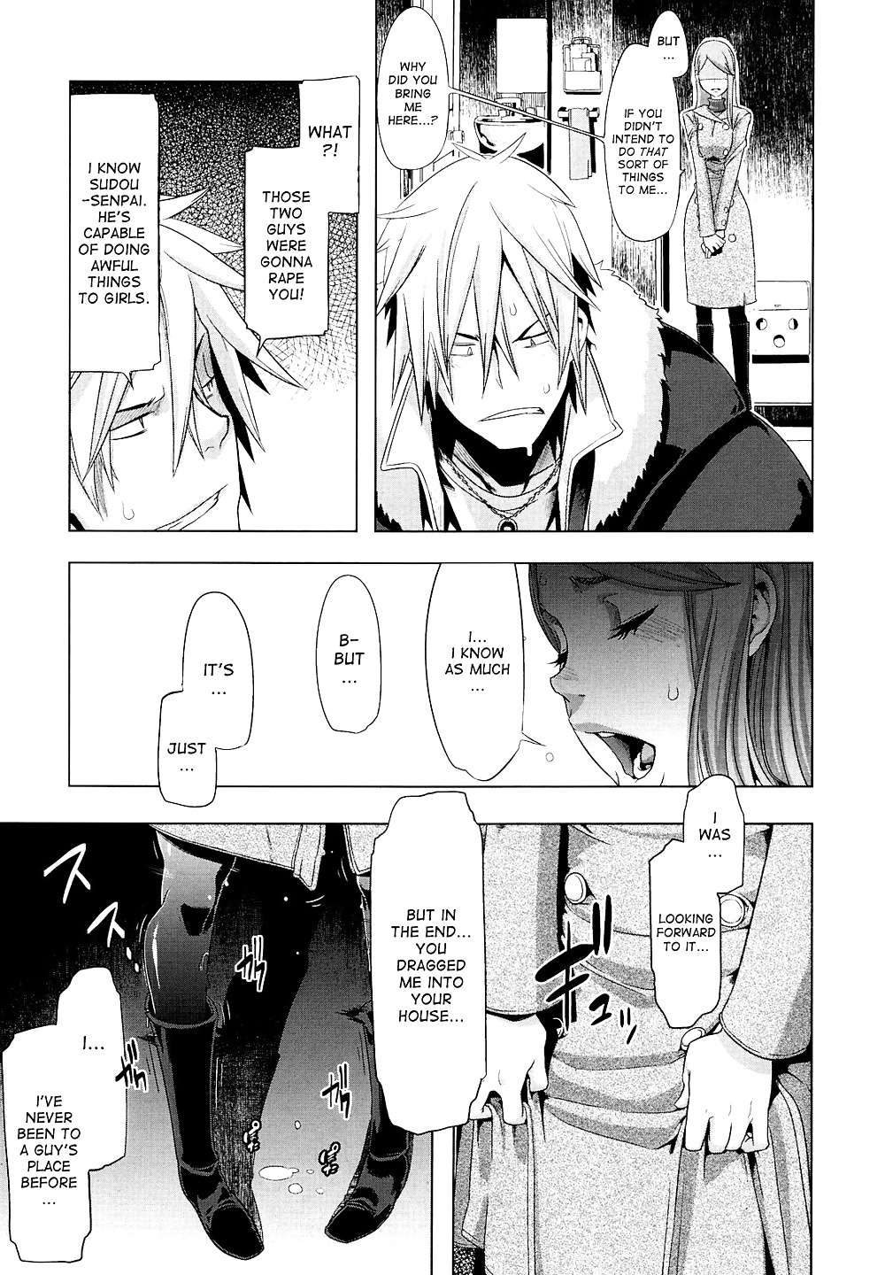 (ShindoL-Da Hootch) This Ojou-sama's in Trouble #31874828