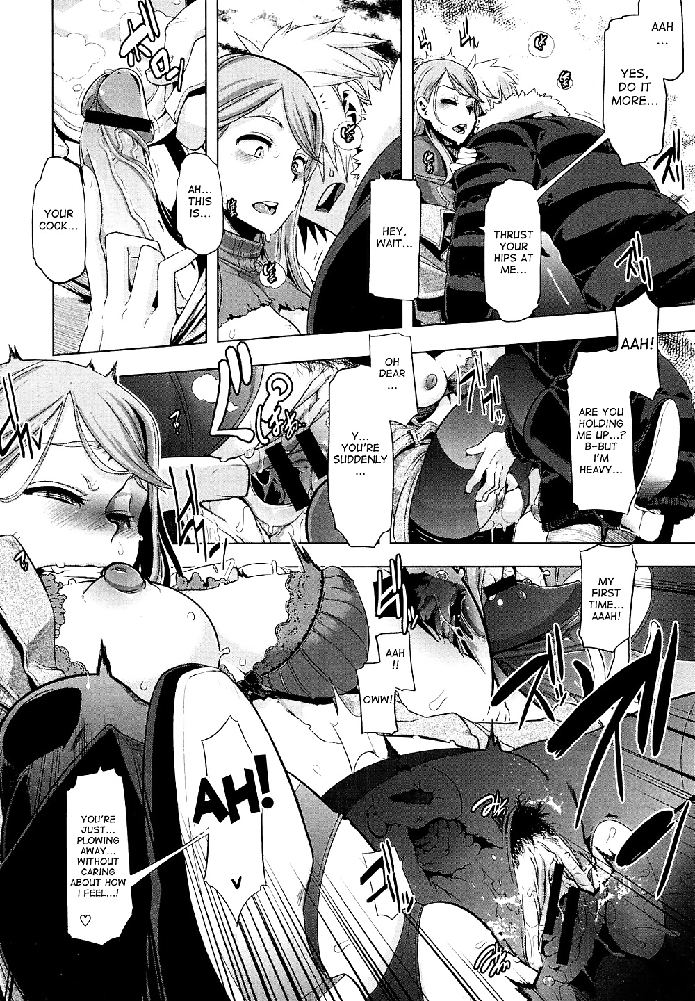 (ShindoL-Da Hootch) This Ojou-sama's in Trouble #31874833