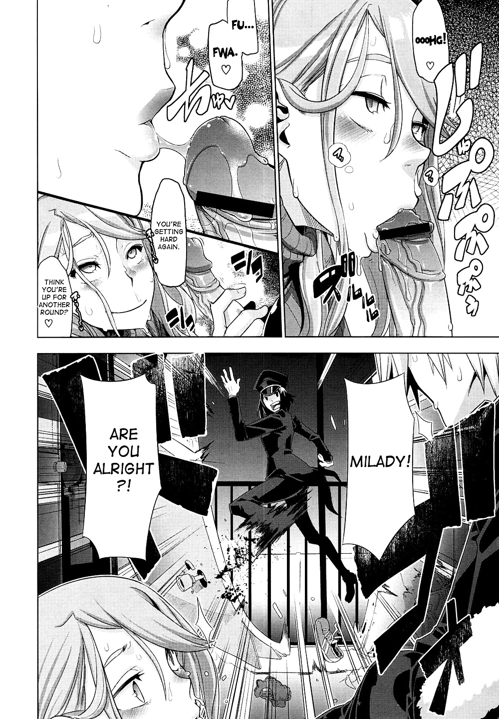 (ShindoL-Da Hootch) This Ojou-sama's in Trouble #31874845