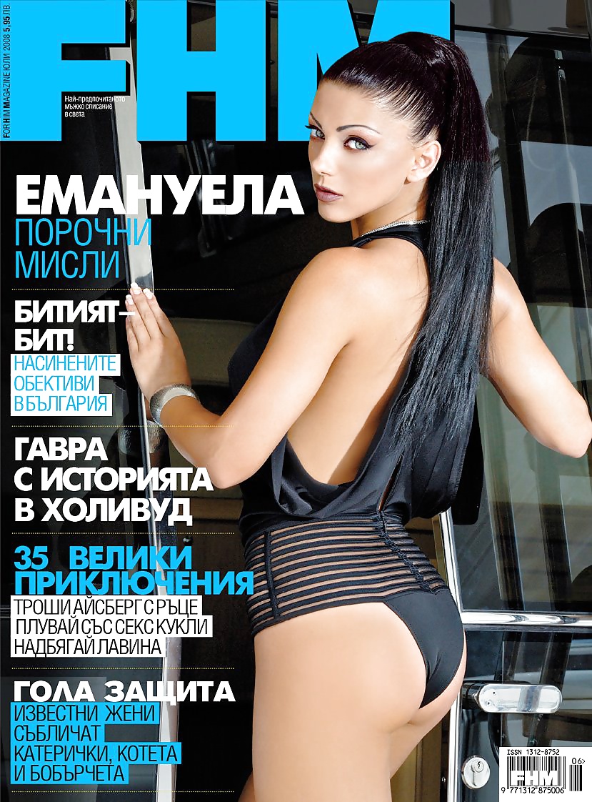 Bulgarian Star Emanuela #31578635
