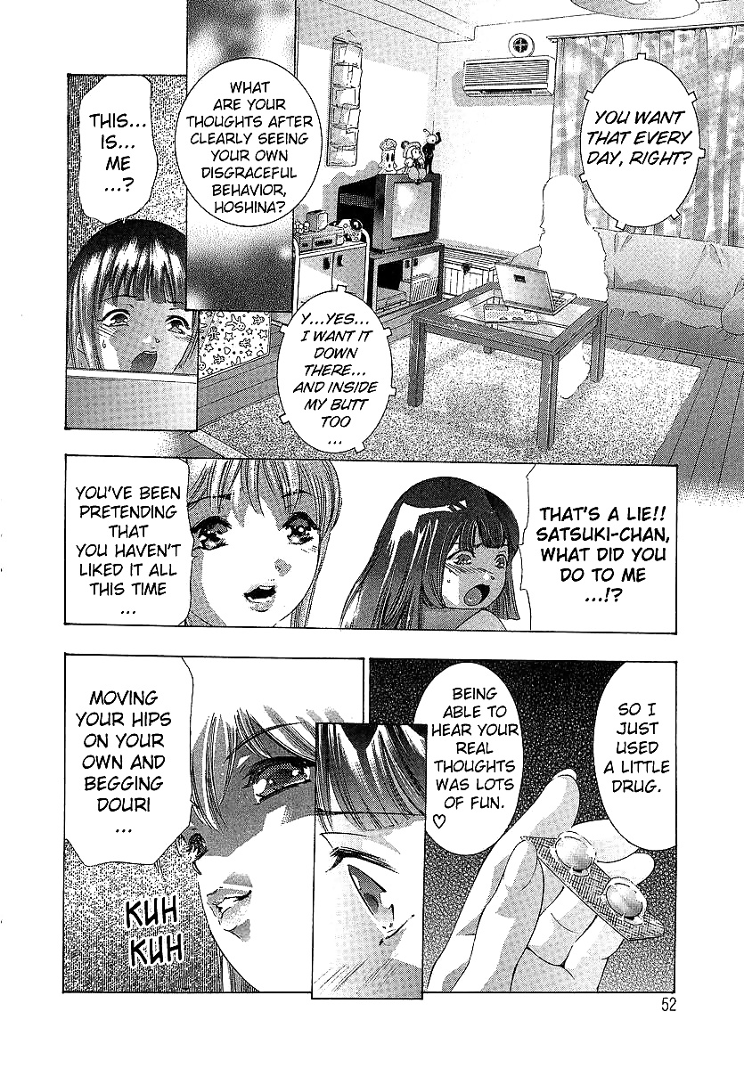 TrickSter Chapter 3 #29933044