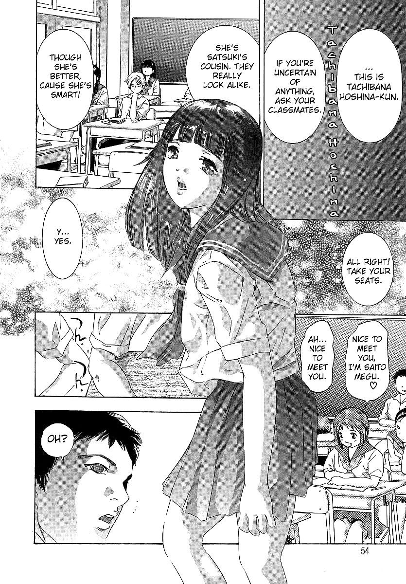 TrickSter Chapter 3 #29933073