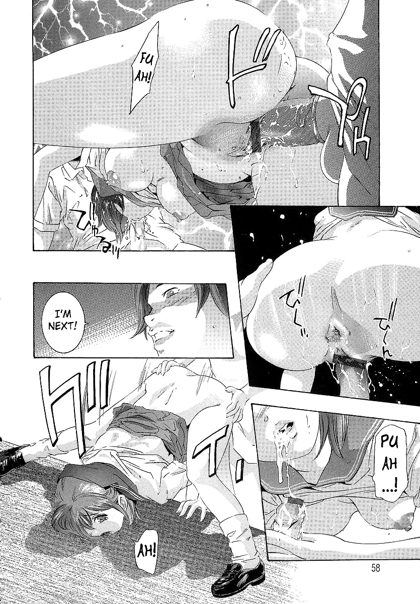 TrickSter Chapter 3 #29933125