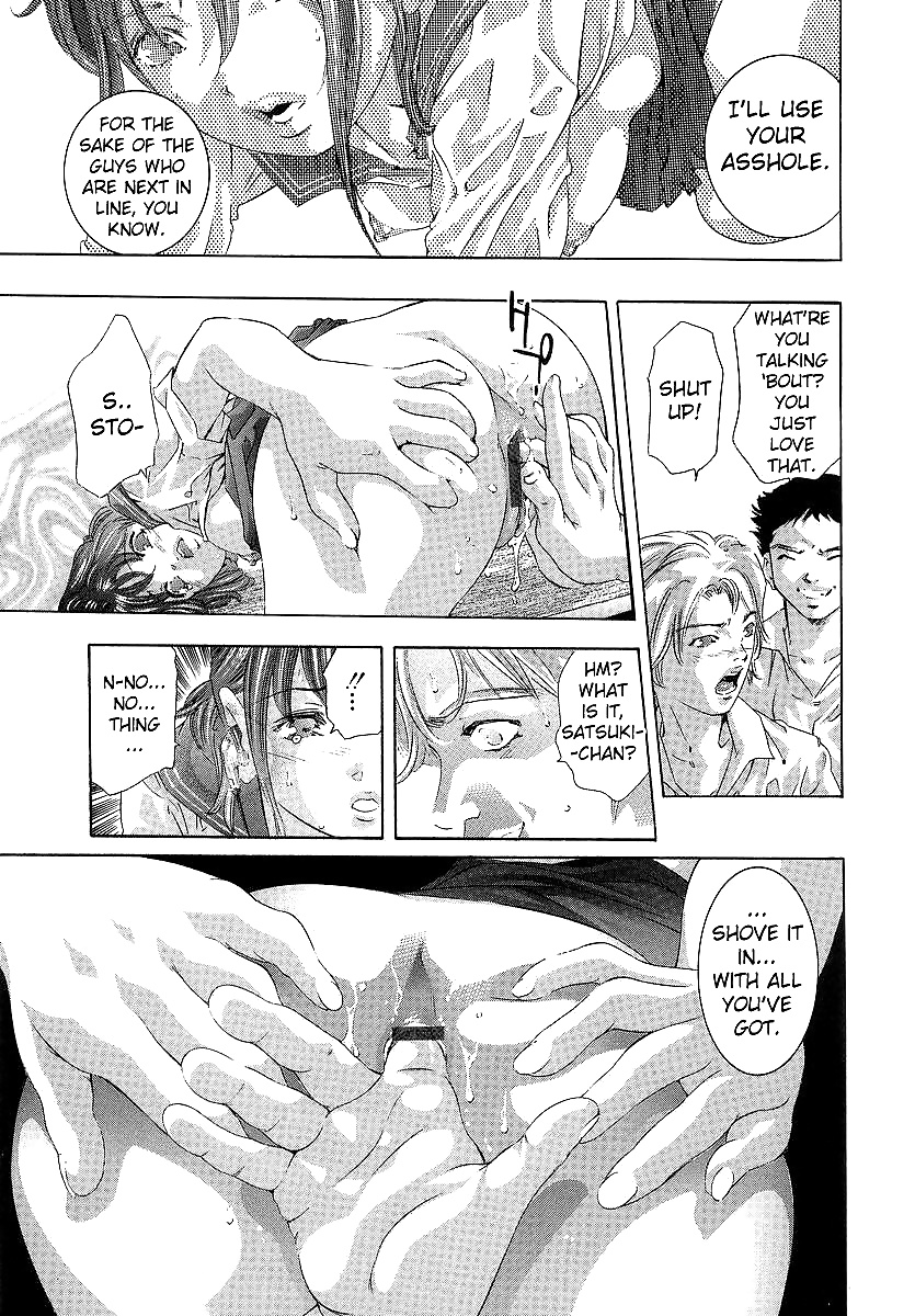 TrickSter Chapter 3 #29933137