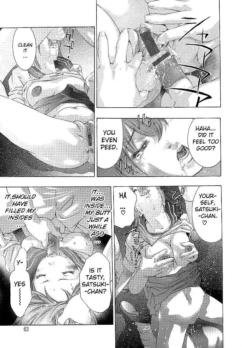 TrickSter Chapter 3 #29933173