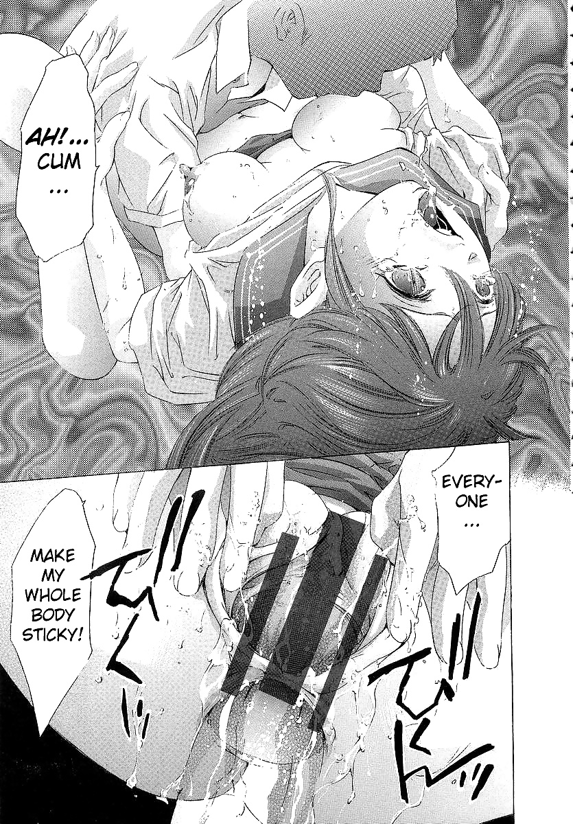 TrickSter Chapter 3 #29933222