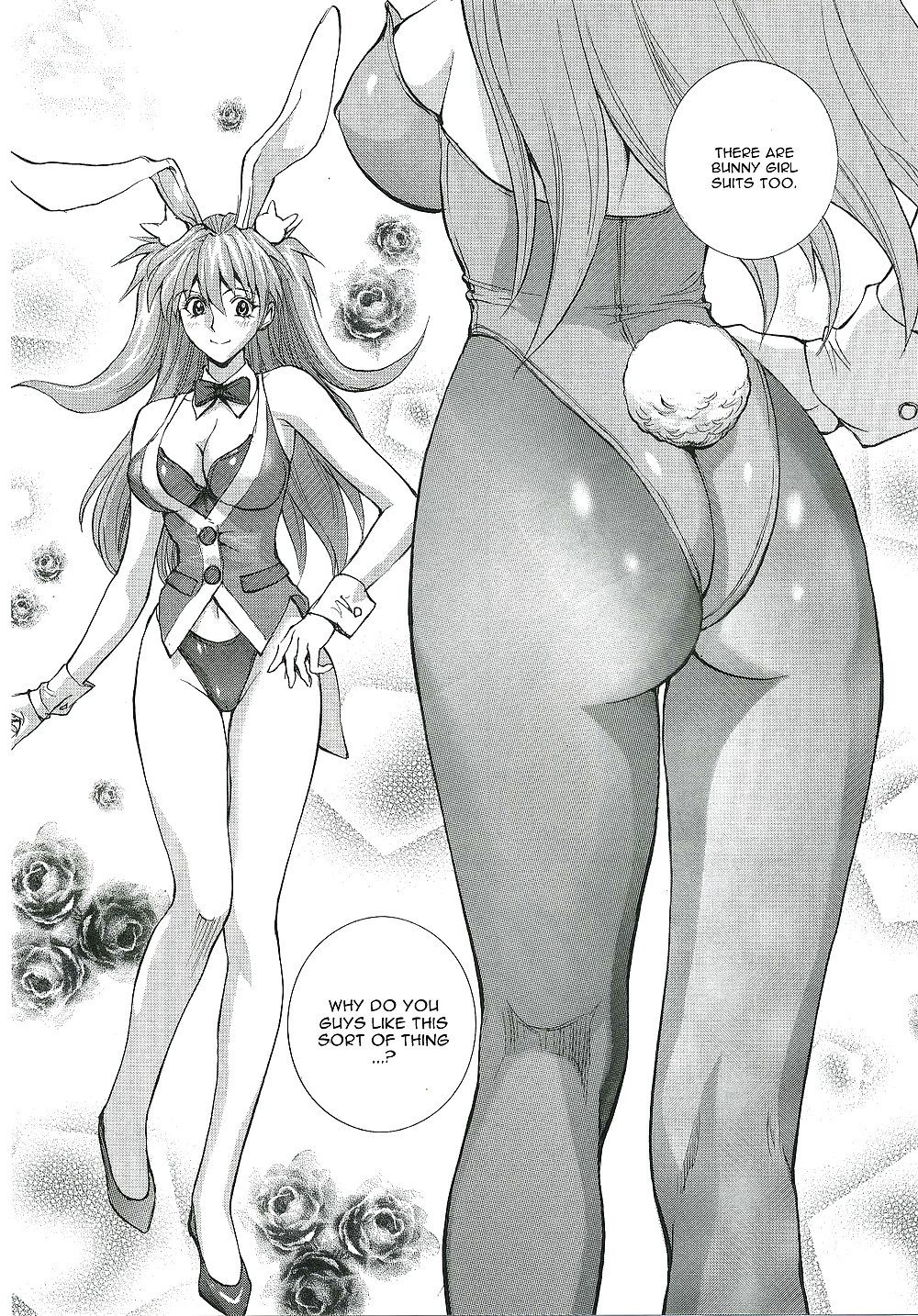 Hentai Evangelion - Iinari Asuka (anglais) #35535151