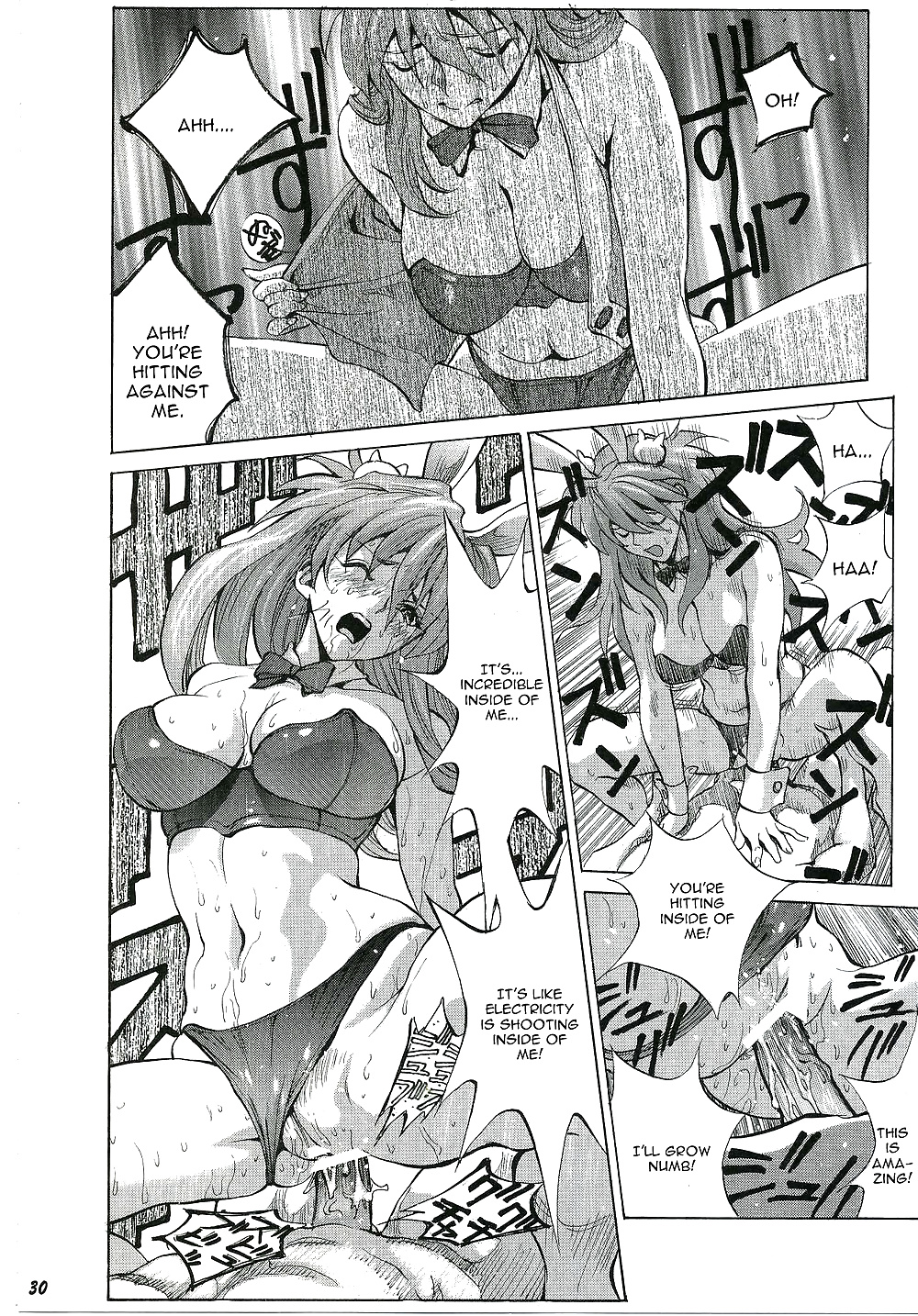 Evangelion Hentai - Iinari Asuka (English) #35535186