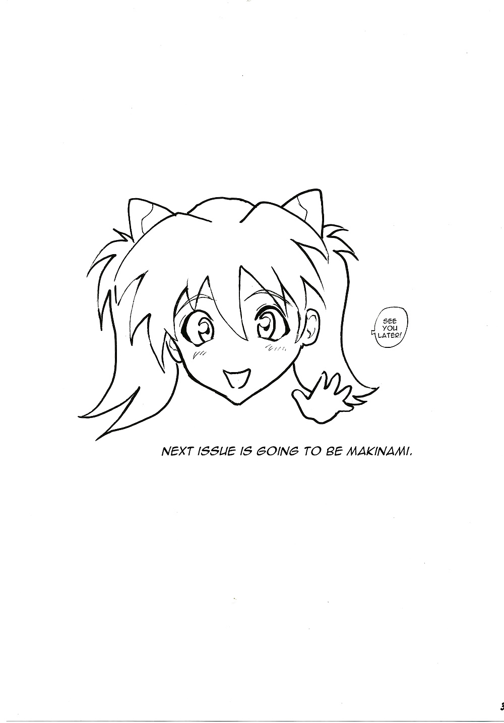 Evangelion Hentai - Iinari Asuka (English) #35535200