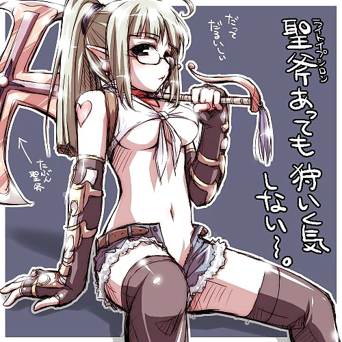 ラグナロクオンライン2
 #34426479