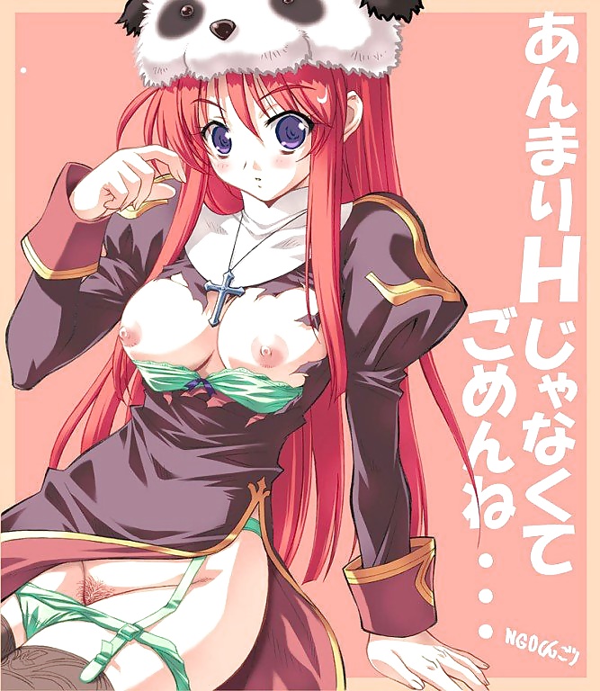 ラグナロクオンライン2
 #34426516