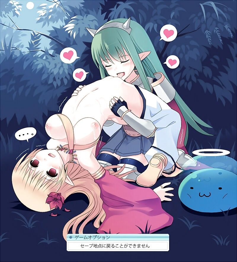 ラグナロクオンライン2
 #34426526
