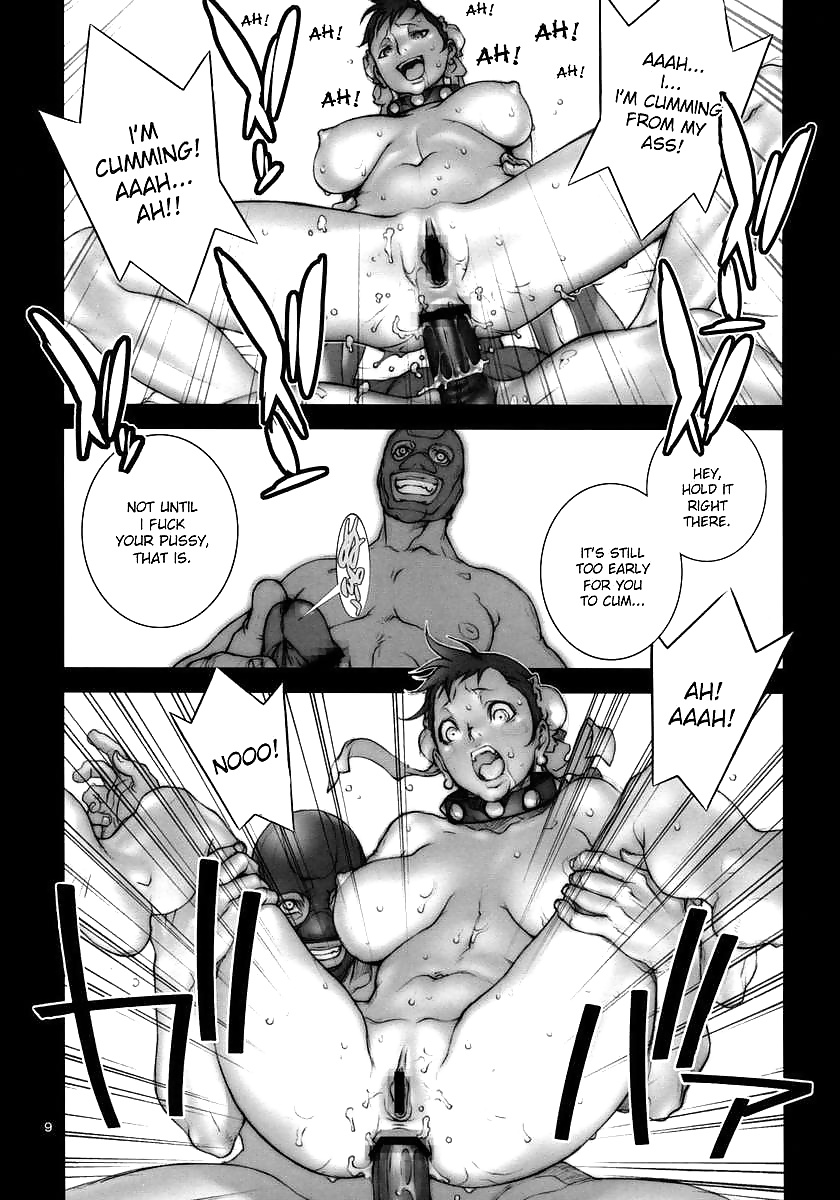 Chun Li Training Teil 2 (Hentai Comic) #30142602