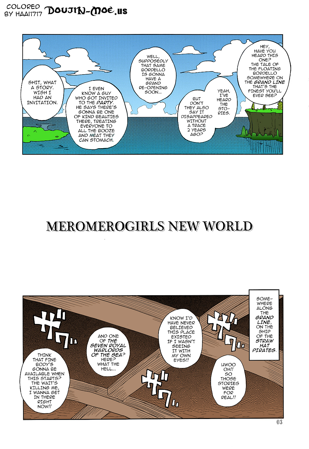 Mero Mero Girls New World(Color) #28711637