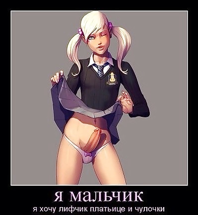 Cualquier
 #38890943