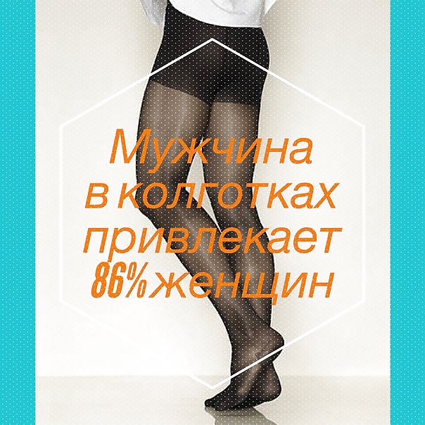 Cualquier
 #38891005