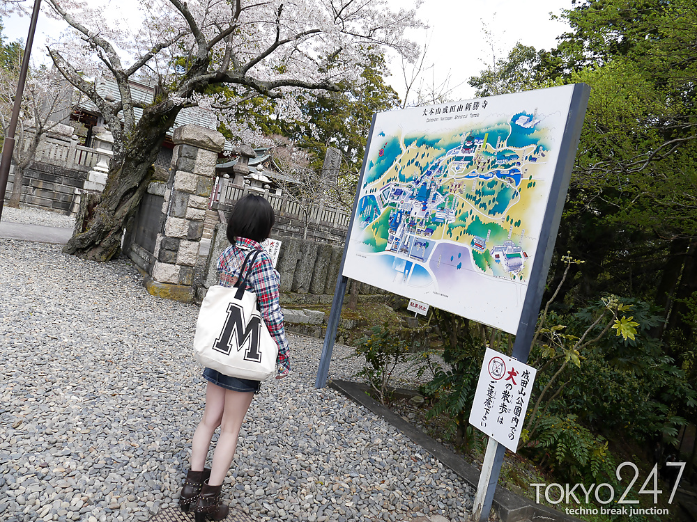 セクシーなマコト・タケウチ
 #34211338