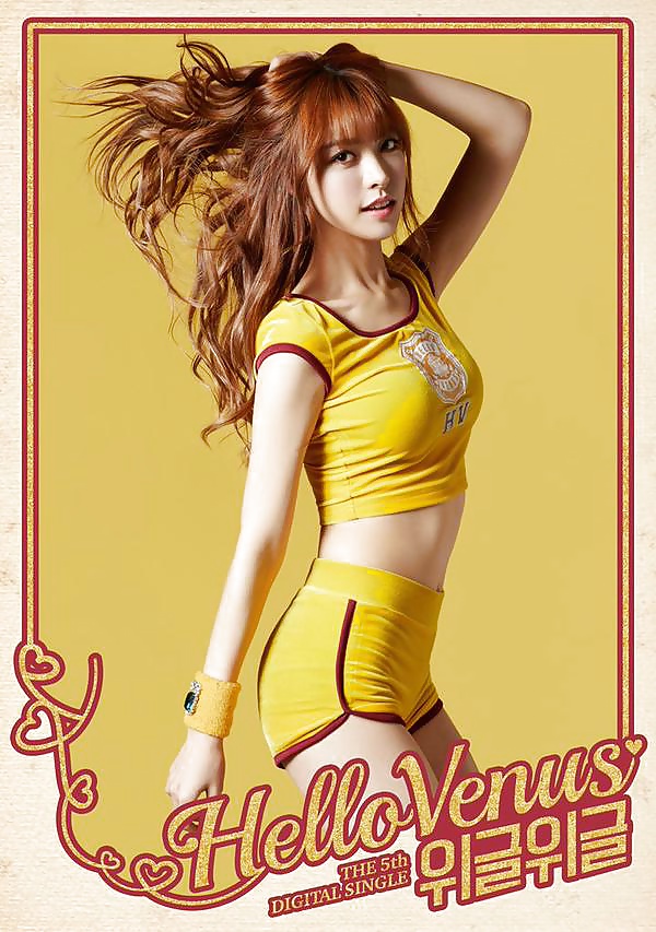 KPOP Fappables #22 #40807054