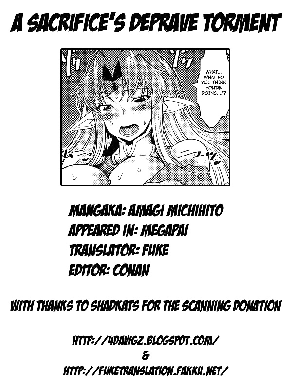 (amagi michihito) el tormento depravado de un sacrificio
 #34410064