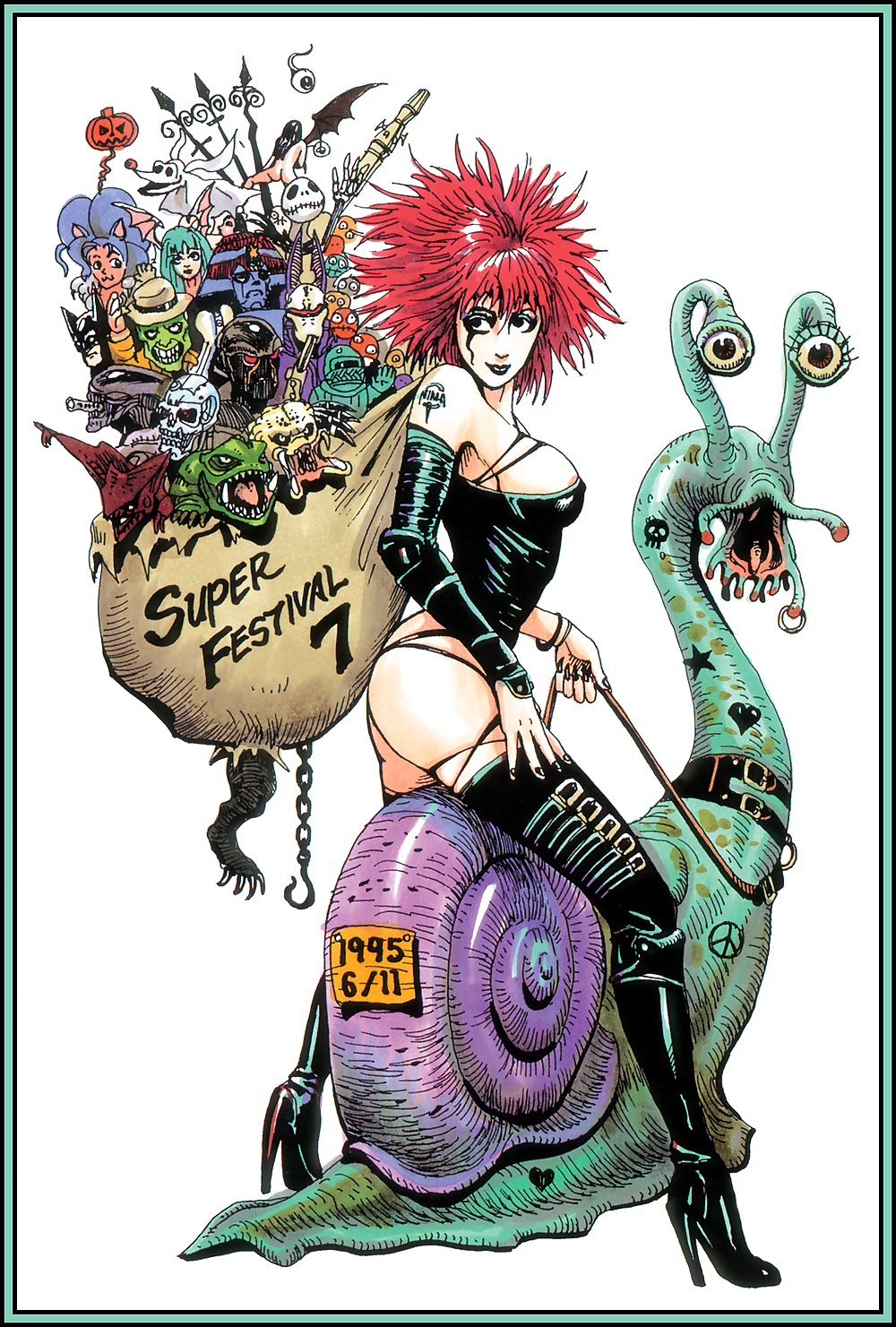 カメレオン
 #24241902