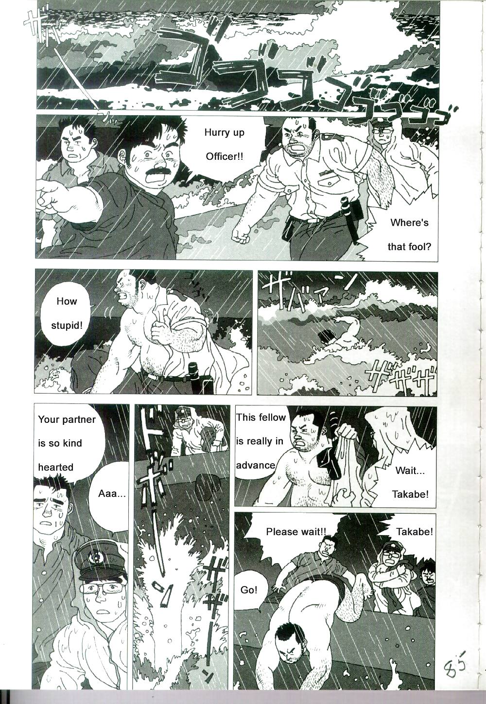 La bandera de la pesca que tiembla
 #36573836