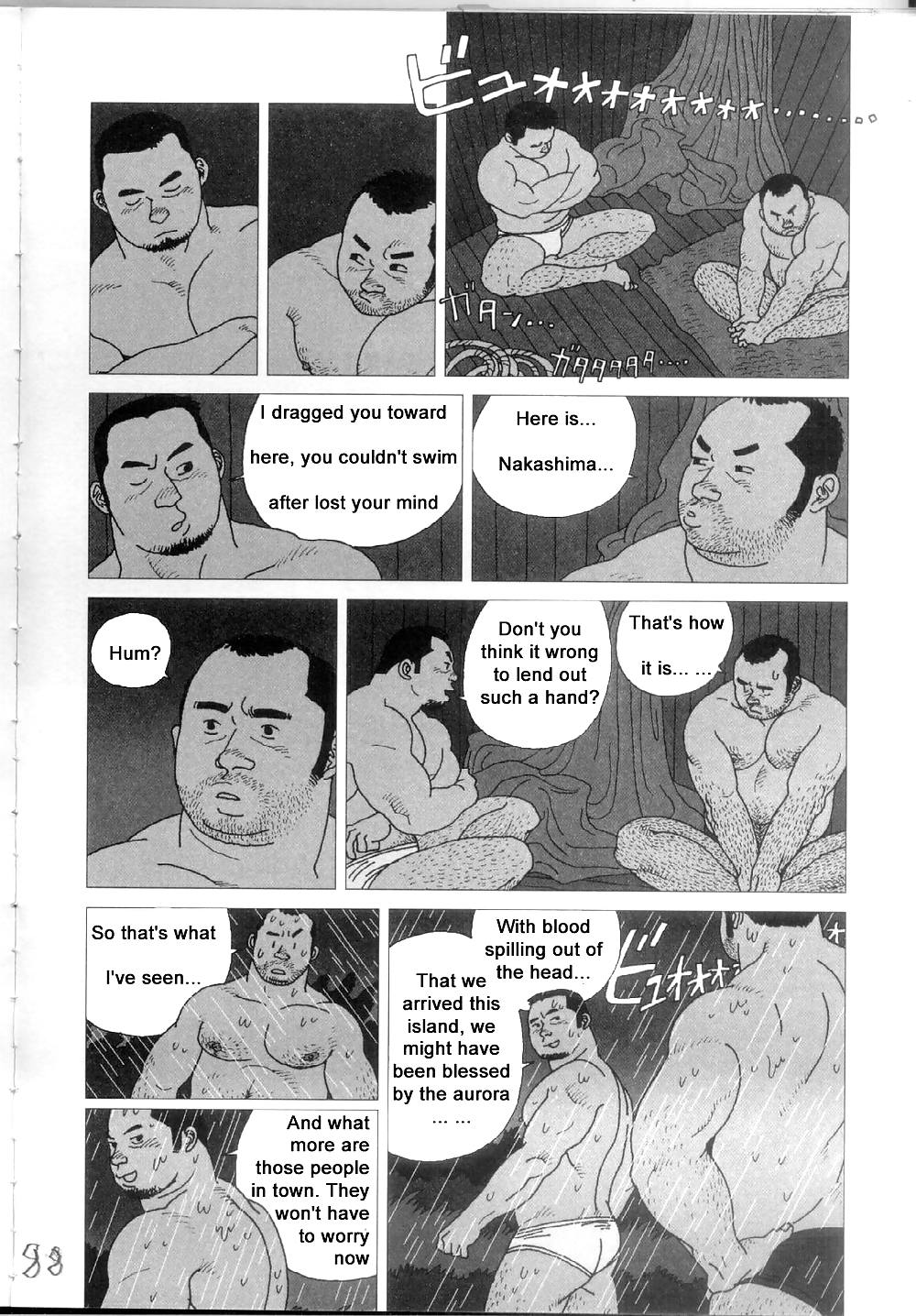 La bandera de la pesca que tiembla
 #36573845