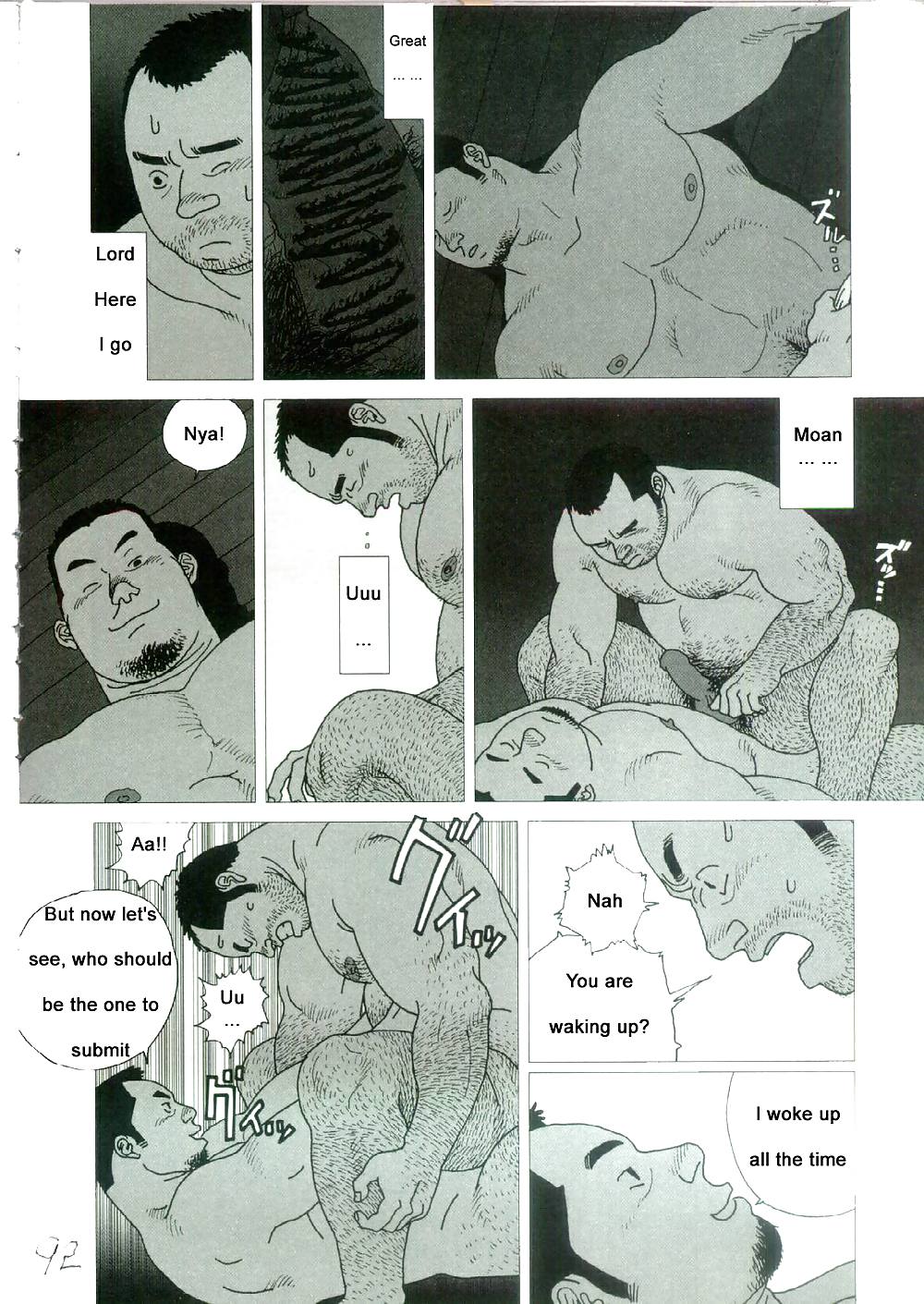 La bandera de la pesca que tiembla
 #36573857