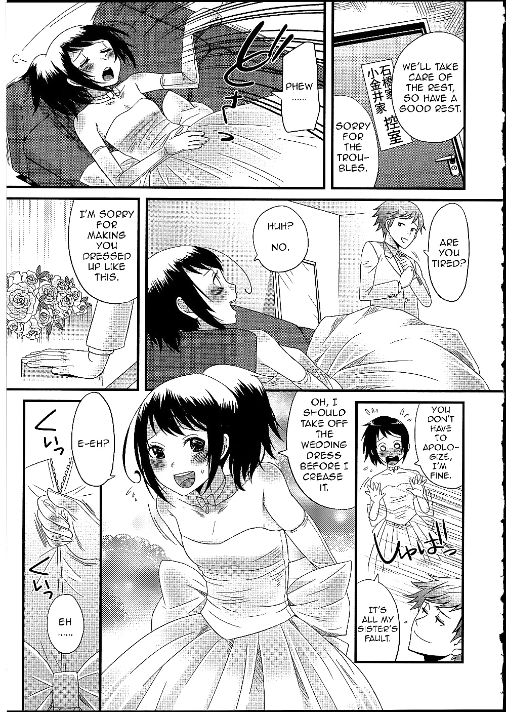 Nikits shemale stories 2
 #32308766