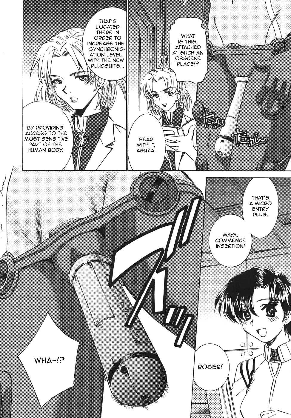 Sexy Plugsuit Ausgestattet! (Englisch) (evangelion) #25861901