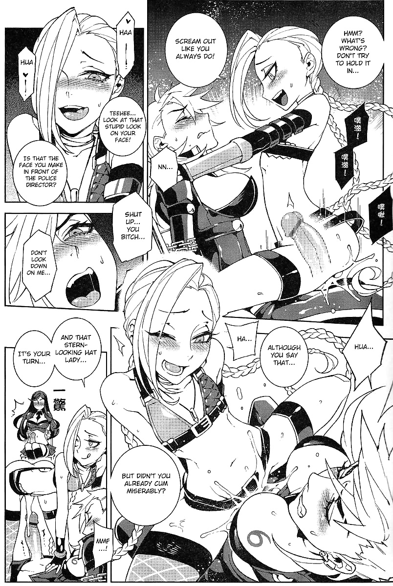 Jinx Come On! Schießen Schneller (Manga) #29380384