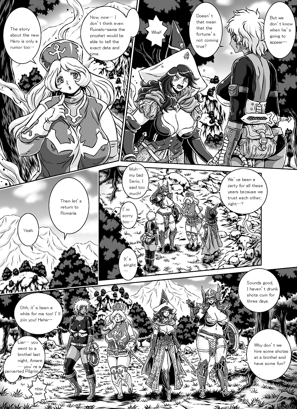 D-q-r -proof of the hero- (ドラゴンクエスト3)
 #29886850