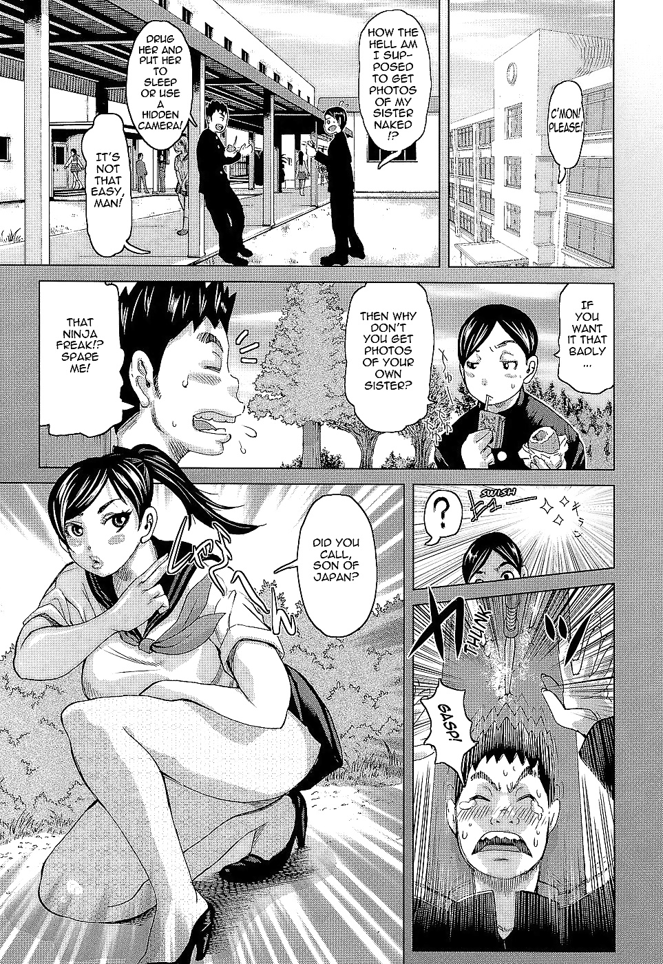 (kira hiroyoshi) operación desnudo
 #34359147