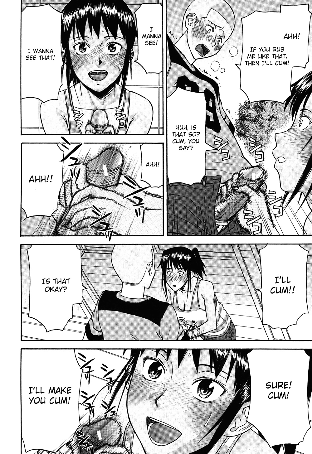 August 31st #28974891